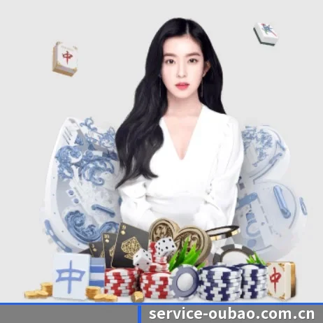 品牌诞生 - 欧宝体育应运而生,获得国际认证资质,为用户打造合法合规的休闲互动平台。